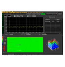 Программное обеспечение Ultra Spectrum