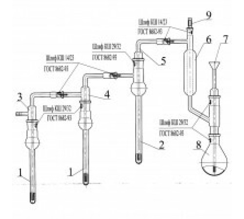 Прибор для улавливания газов, эскиз 1-158