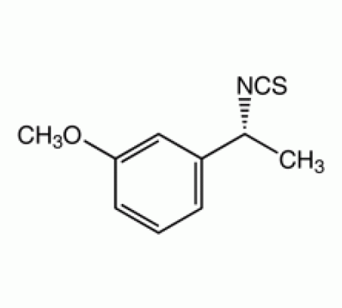 (R) - (-) -1 - (3-метоксифенил) этил изотиоцианат, 97%, Alfa Aesar, 1 г