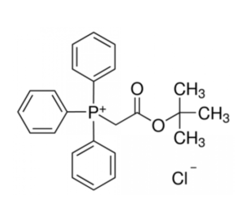 (Трет-Бутоксикарбонилметил) трифенилфосфони, 98 +%, Alfa Aesar, 25г