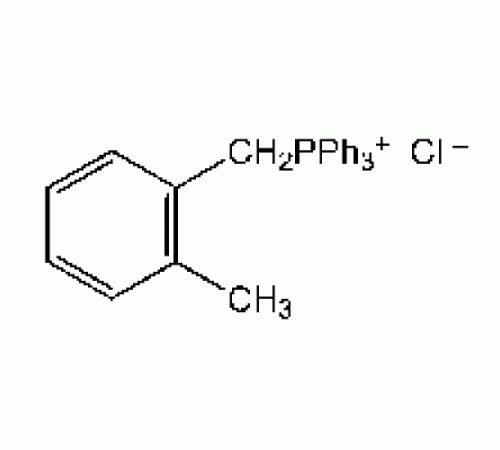 (2-метилбензил) трифенилфосфони, 98 +%, Alfa Aesar, 50 г