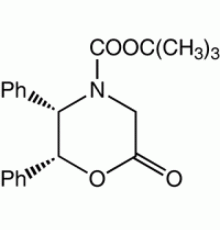 (5S, 6R) - (+) - 4-Вос-5, 6-дифенил-2-морфолинона, 99%, Alfa Aesar, 1г