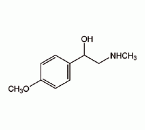 1 - (4-метоксифенил) -2 - (метиламино) этанола, 97%, Alfa Aesar, 1г