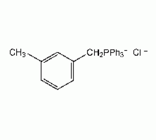 (3-метилбензил) трифенилфосфони, 98%, Alfa Aesar, 50 г