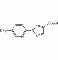 1 - хлорид (5-трифторметил-2-пиридил) -1Н-пиразол-4-сульфонил, 95%, Alfa Aesar, 250 мг