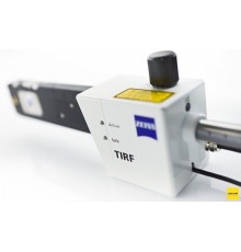 Микроскоп лазерный сканирующий TIRF 3, система полного внутреннего отражения, Zeiss