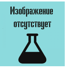 Виалы 2 мл, USP1, прозрачное стекло, DN8 мм, для навинчивающихся крышек , боросиликатное стекло, 12*32мм, 100 шт/уп, Lab-Support, Китай