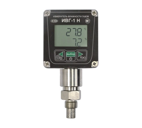 Измеритель микровлажности газов ИВГ-1 Н-И-Д3-G 1/2" Измеритель микровлажности газов ИВГ-1 Н-И-Д3-G 1/2"
